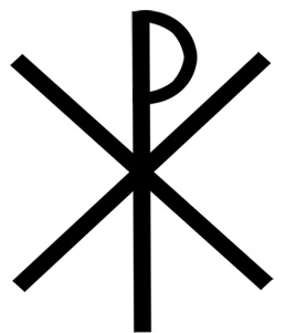 Константинов крест
